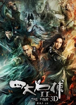 摄影师mix多位模特大尺度无圣光作品[160P/1.21G]